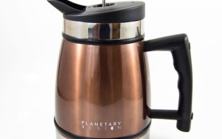 Bru-Stop French Press Pot