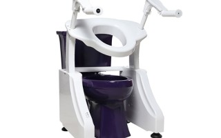 Dignity Lifts Toilet Lifts